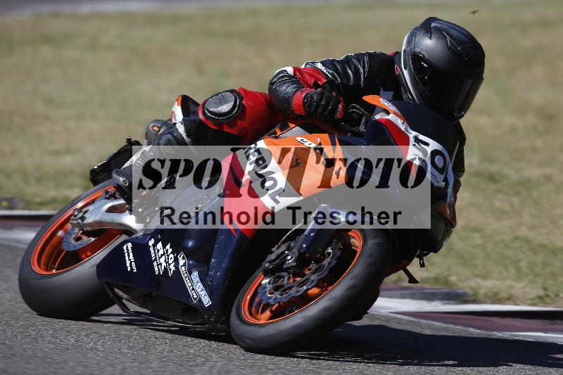 /12 30.04.2026  Speer Racing ADR/Gruppe gruen/502
